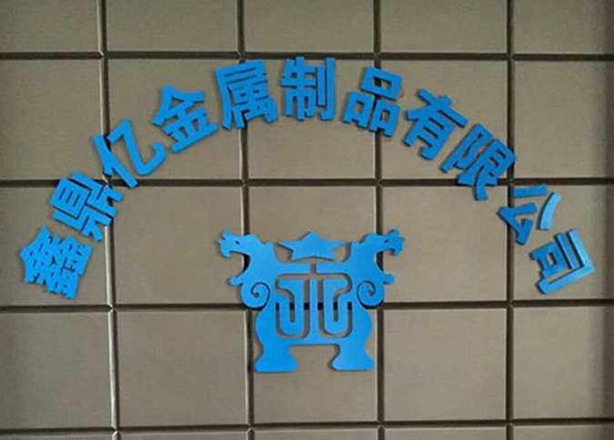 意大利油料分析光譜儀維修